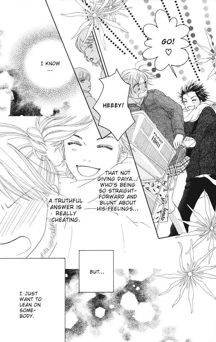 Parfait Tic Chapter 83 13